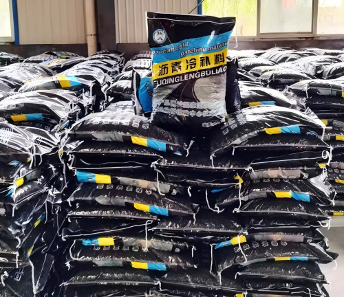 大峪镇沥青冷补料