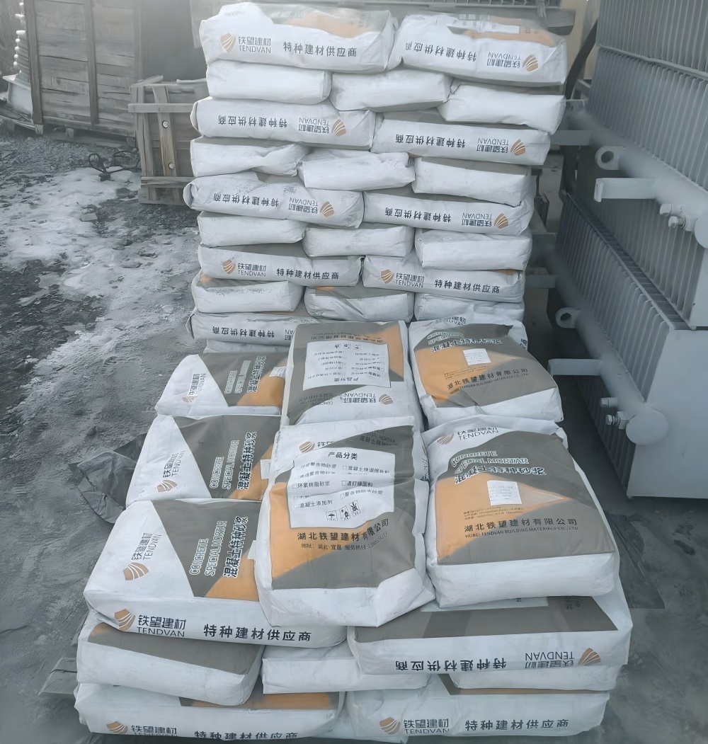 大峪镇M50干硬性无收缩砂浆