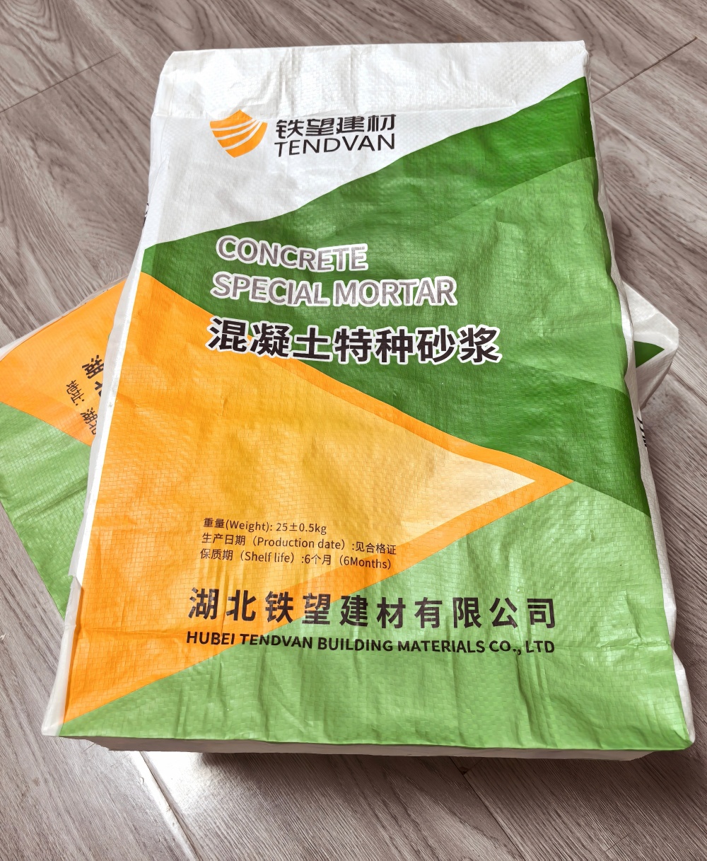 大峪镇薄层快速修补料