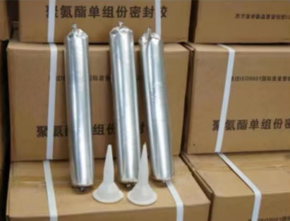大峪镇聚氨酯密封胶